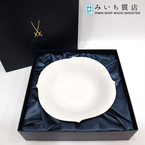 お皿 Meissen マイセン プレート 皿 食器 洋食器 波模様 ホワイト 高級 磁器 20s951-1