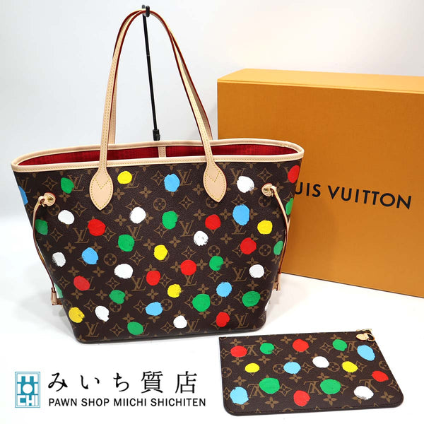 未使用 LV×YK 草間彌生 コラボ ネヴァーフルMM M46381 バッグ ルイ 