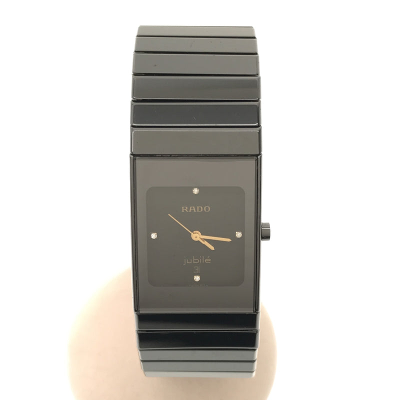 ラドー RADO 時計 クォーツ 111.0322.3 ダイヤスター DIASTAR デイト セラミック ブラック 腕時計 M1349