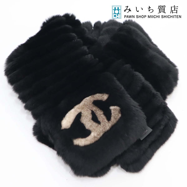 極美品 シャネル CHANEL オリラグ ファー ラビット マフラー ブラック ラパン ウサギ カシミヤ ココマーク 22k240-2