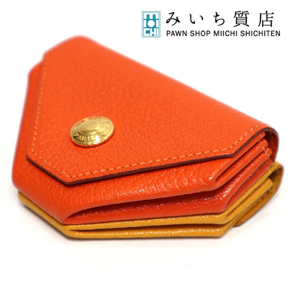 エルメス HERMES ル・カランユイット 黄×オレンジ ダブルフェイス □F刻印 コインケース 小銭入れ H4538