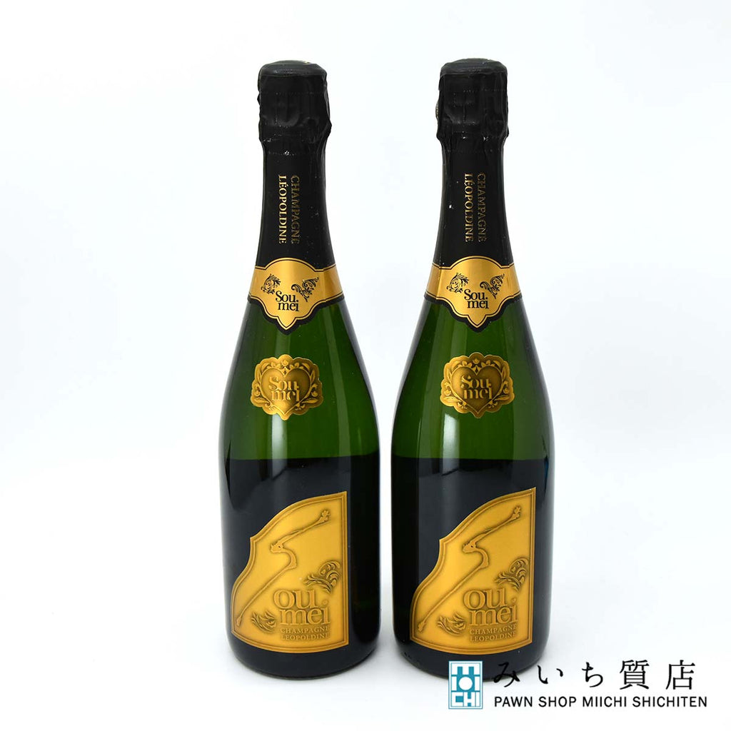 Soumei ソウメイ ブリュット 12.5％ 750ml 2本セット シャンパン 果実酒 フランス 22k66-6 – みいち質店
