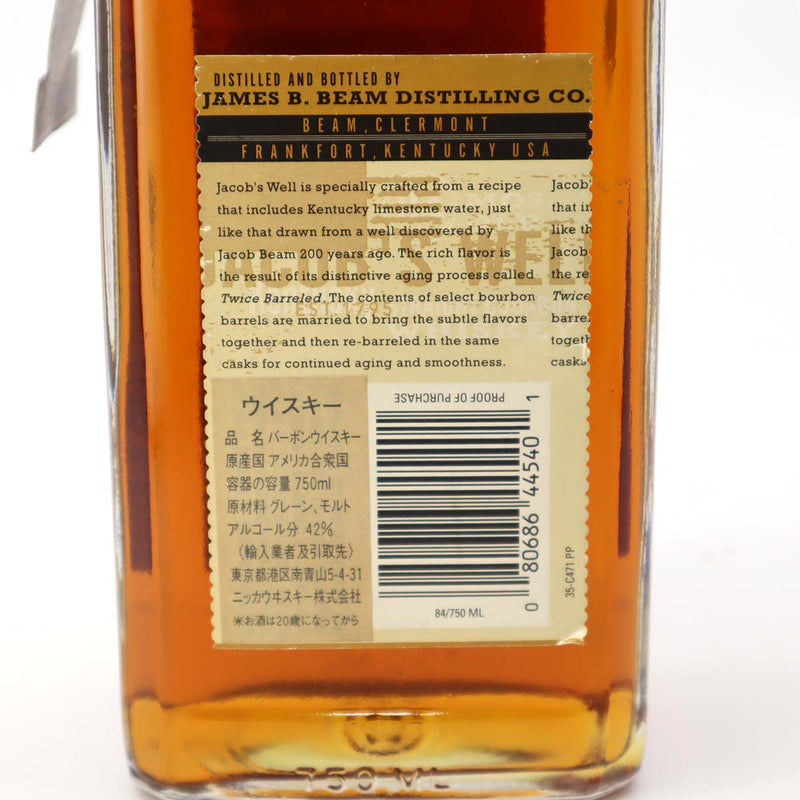 未開栓 お酒 ウィスキー ジェイコブス ウェル 750ml 42％ JACOB'S WELL バーボン 23k392-37