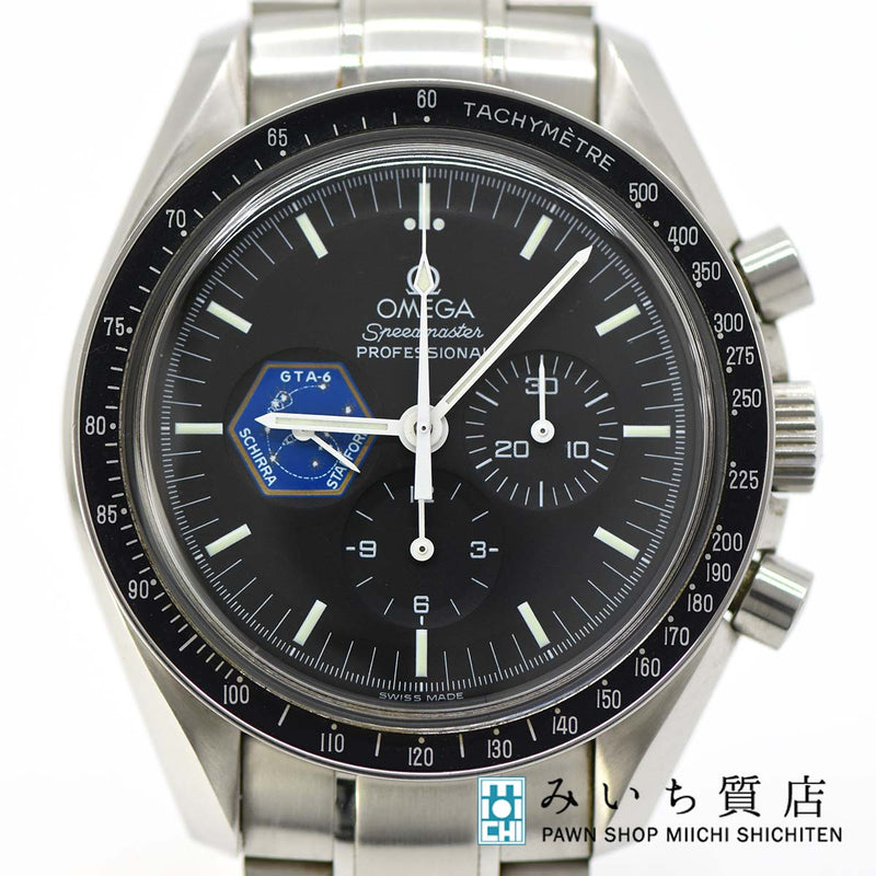 時計 OMEGA オメガ スピードマスター プロフェッショナル ミッションズ ジェミニ6号 手巻き 裏スケ 3597.04 M1558