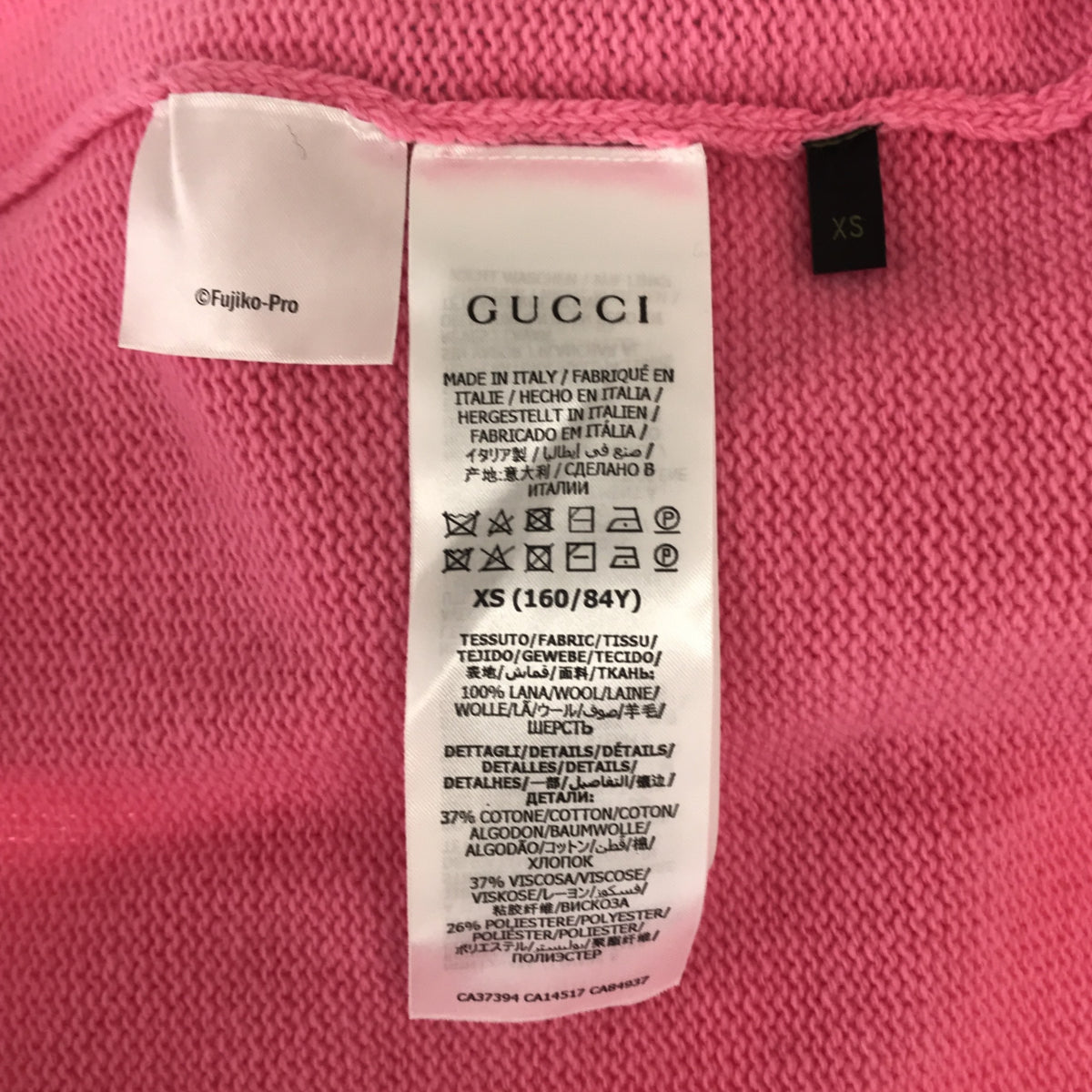 未使用 GUCCI グッチ ドラえもん ニット XS サイズ セーター ピンク 655654 服 トップス 長袖 H8421 – みいち質店