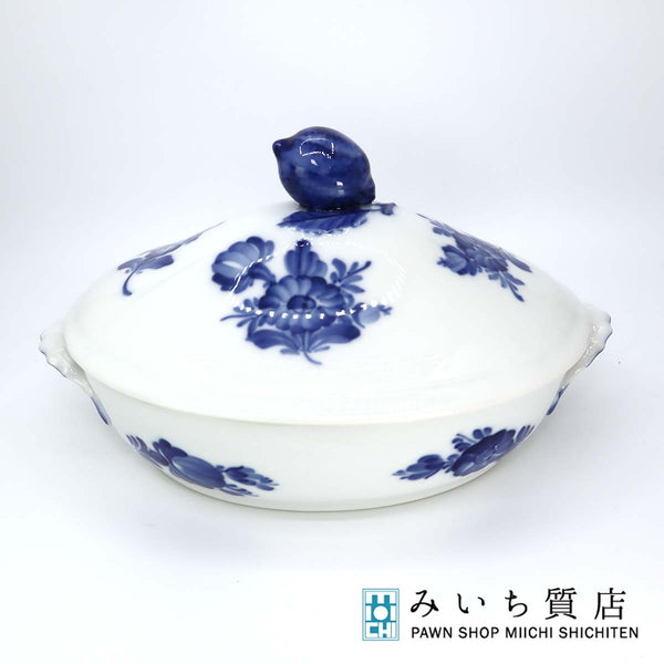 ロイヤルコペンハーゲン ボウル　ブルーフラワーカーブ 蓋つき　ベジタブルボウル ロイヤルコペンハーゲン ボウル□ブルーフラワー カーブ