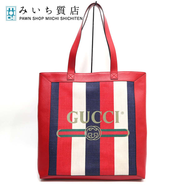 グッチ GUCCI トート バッグ 523781 キャンバス レザー トリコロール ストライプ ショルダー バッグ H1896