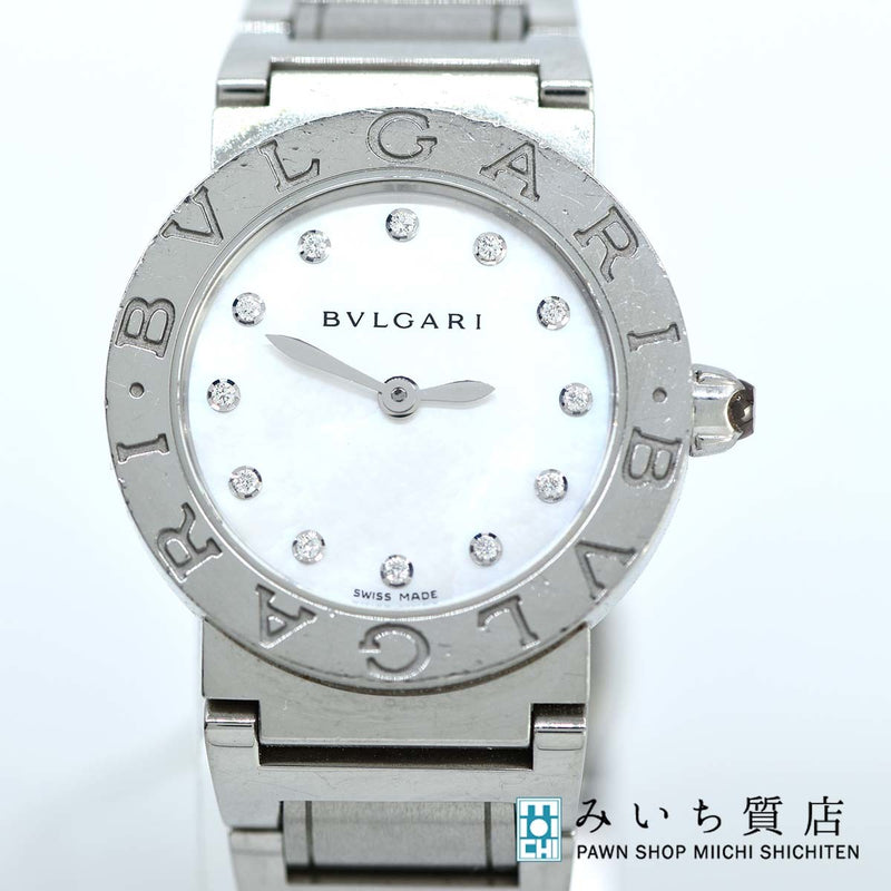 腕時計 BVLGARI ブルガリ BBL 26 S ブルガリブルガリ 12P ダイヤモンド シェル文字盤 クォーツ H310