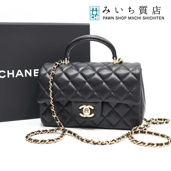 未使用 シャネル CHANEL トップハンドル ミニフラップバッグ ゴールド金具 ブラック AS2431 B06660 22k37-6